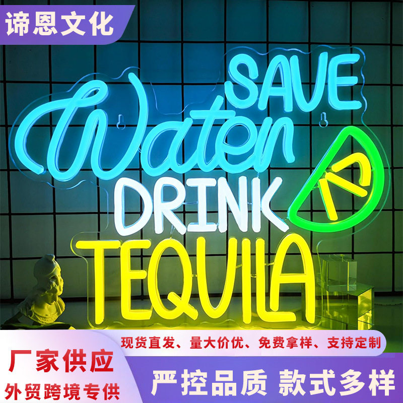 新款霓虹灯亚克力挂件装饰椰子树小幽灵氛围灯圣诞树节日装饰灯