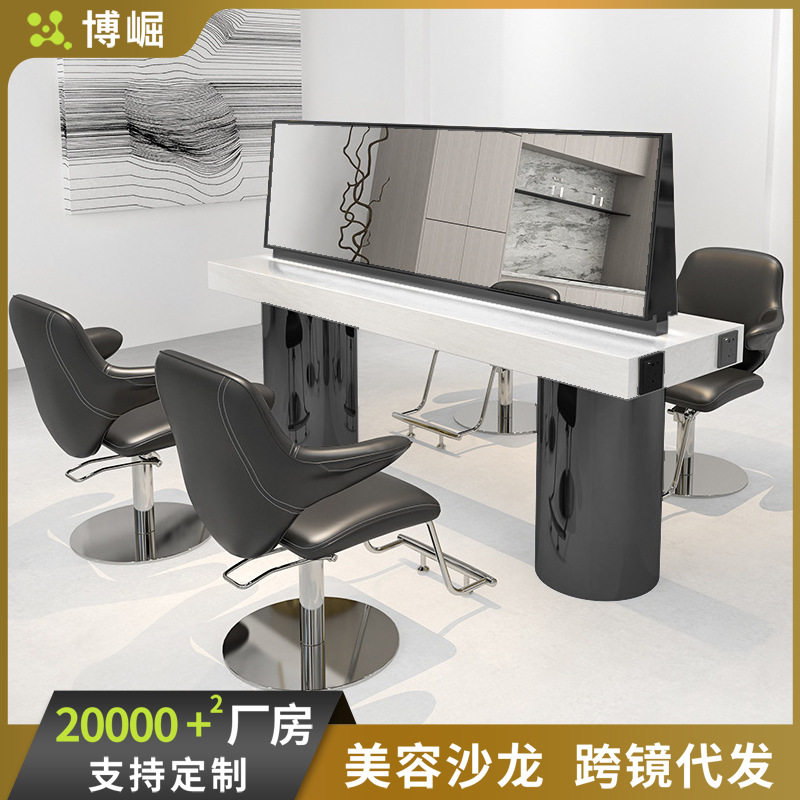 新款理发店镜台剪发镜染烫区烫染台镜子柜子一体发廊专用美发直销