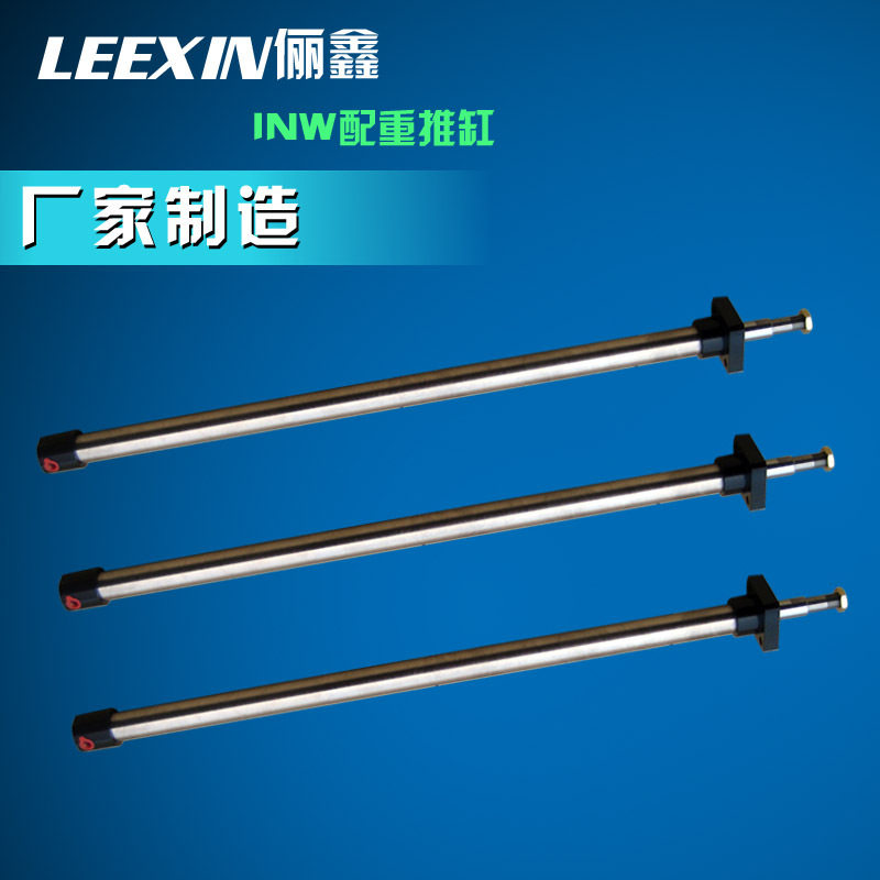 IN32*700+W+RP+FB配重推缸 油压缸生产液压缸 东莞液压缸油缸