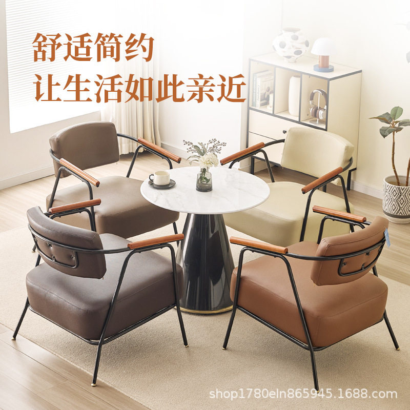 阳台看书实木桌网红小户型一桌二椅休闲小沙发茶几组合单人沙发椅