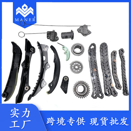 玛莎拉蒂3.0TT正时修包现货