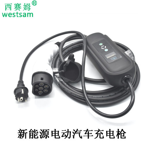 便携式家用新能源电动汽车充电枪IEC62196模式二欧规7孔16A