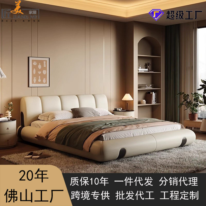 床真皮床头层牛皮储物双人床现代简约软包床主卧大床婚床布艺床