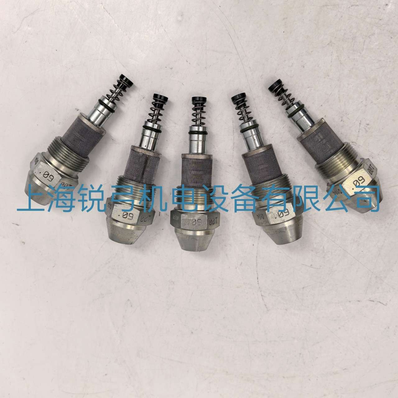 F1比例油嘴W1 50度125#140#160# 225#250#360#W2威索燃烧机喷嘴