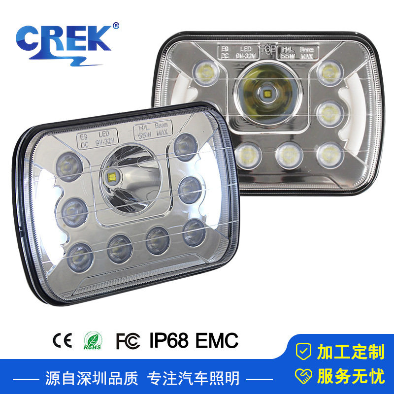 7寸70W远近光5x7方形卡车货车灯LED工作灯照明灯越野车改装前照灯