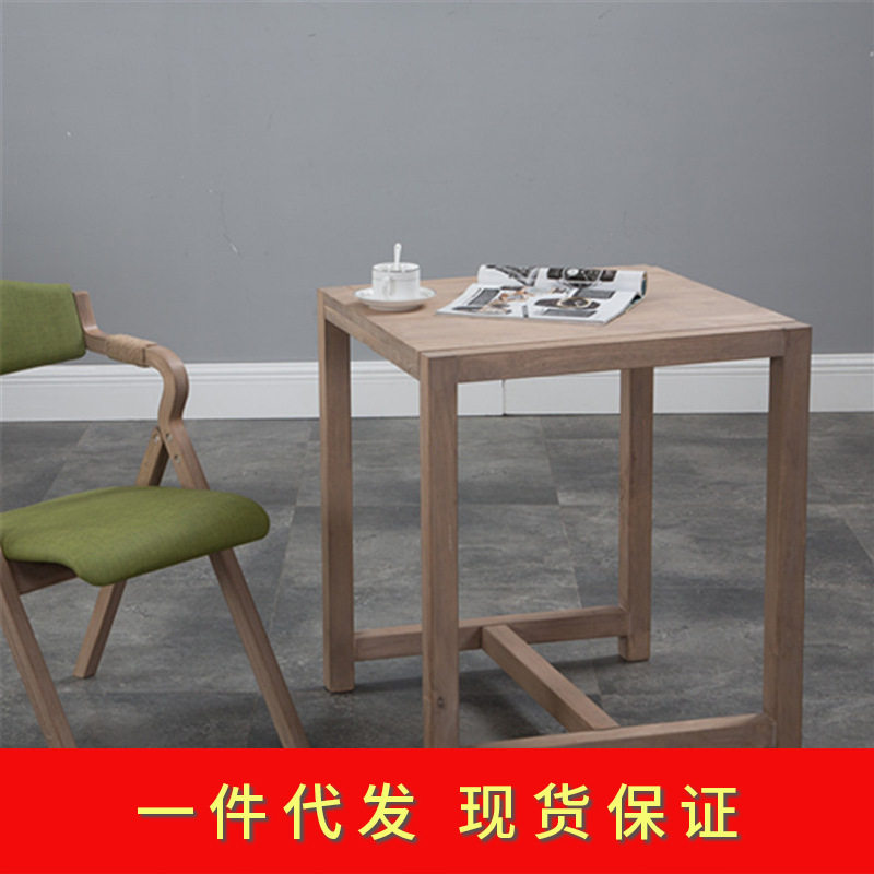 现代简约复古实木方桌茶几组合