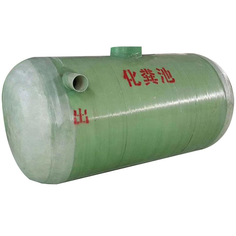 污水处理设备玻璃钢化粪池成品沉淀池隔油池三格式模压净化槽储罐