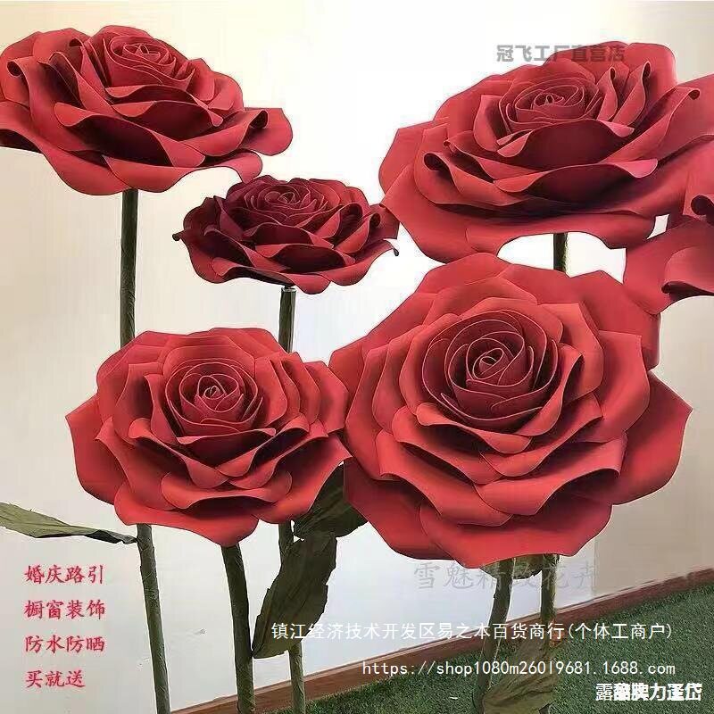 巨型婚礼大红仿真纸花防水手工室外婚庆立体背景泡沫玫瑰装饰纸花