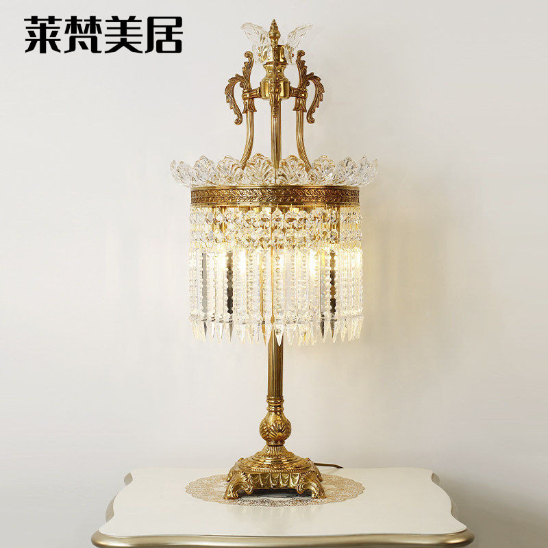 莱梵美居全铜水晶LED台灯