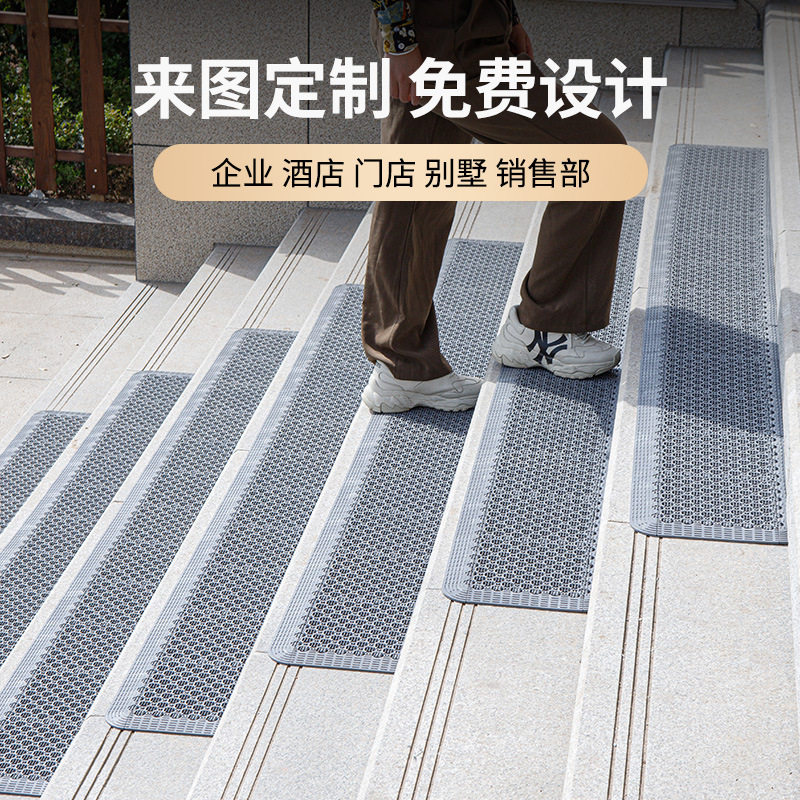 台阶防滑垫室外酒店大门口pvc地毯别墅大理石加厚楼梯踏步垫订置
