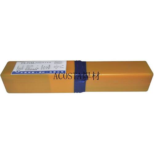 A102309不锈钢电焊条焊条316LA302A402304昆山TS308-