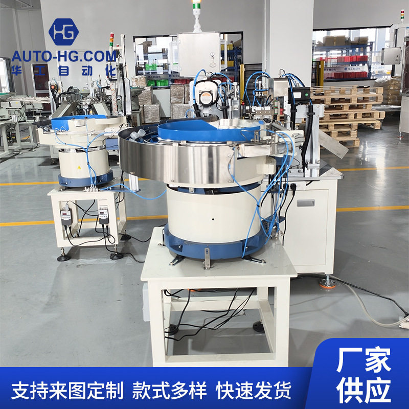厂家供应千秋盖瓶盖组装机