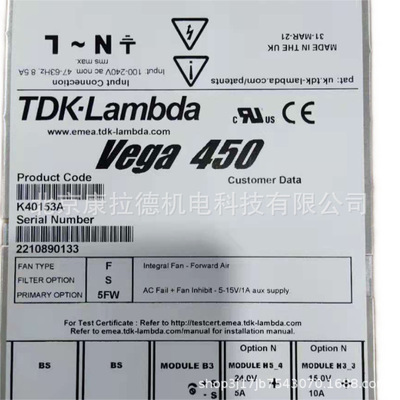 供应TDK HWS300P-48电源KACO QHSA65.85/94.12/21VGFU01密封圈