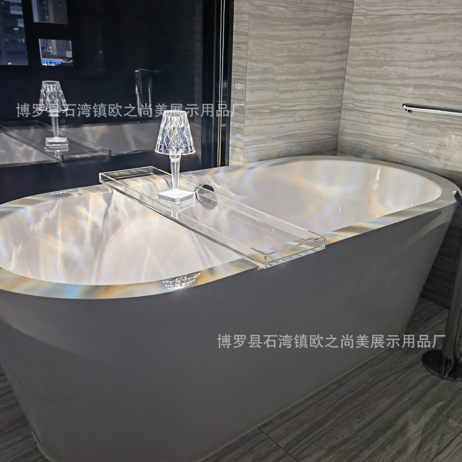 浴缸托盘亚克力浴缸置物架现代简约酒店浴缸搁板透明支架浴缸架