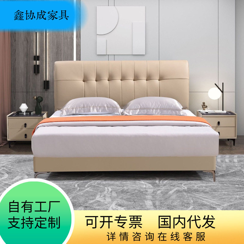 轻奢 真皮床轻奢现代简约主卧双人意式极简实木软包皮艺皮床婚床