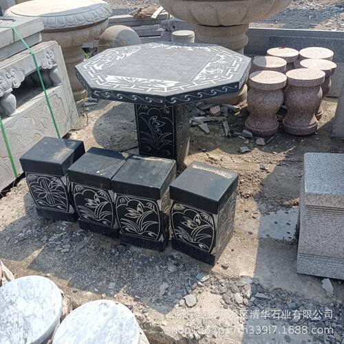 户外庭院园林花岗青石石雕圆桌凳