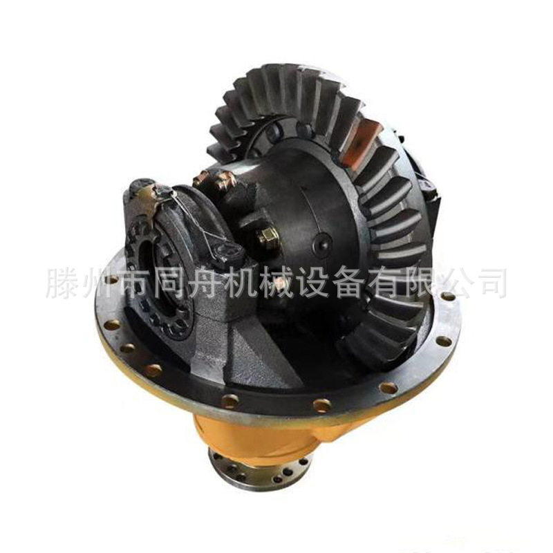 30 50装载机铲车配件 前后驱动桥牙包 主传动总成 差速器