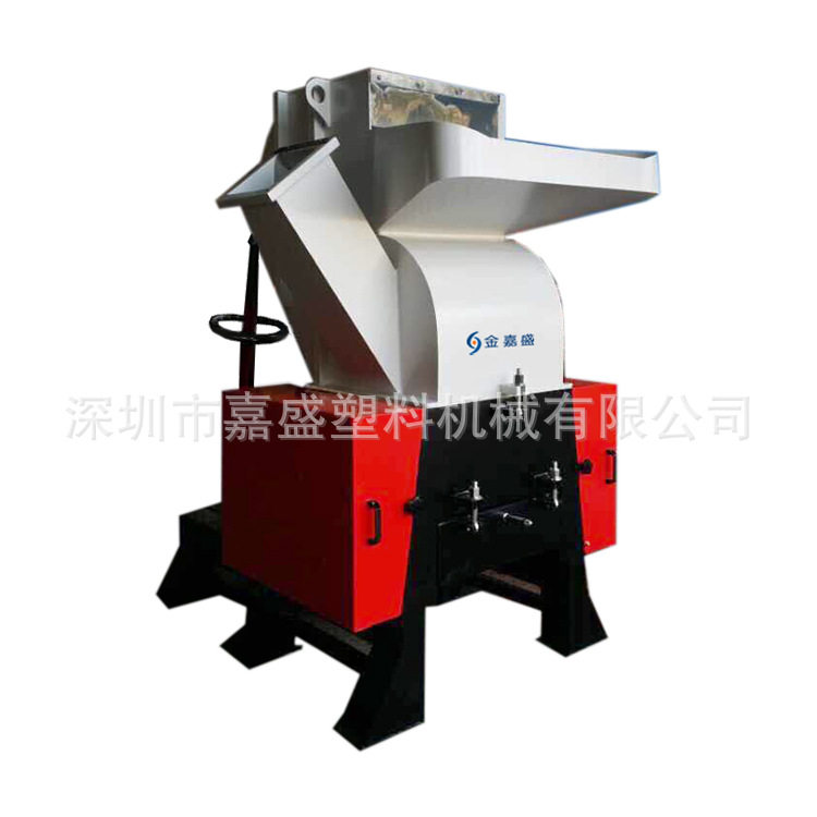 800型PVC管板大型塑料粉碎机