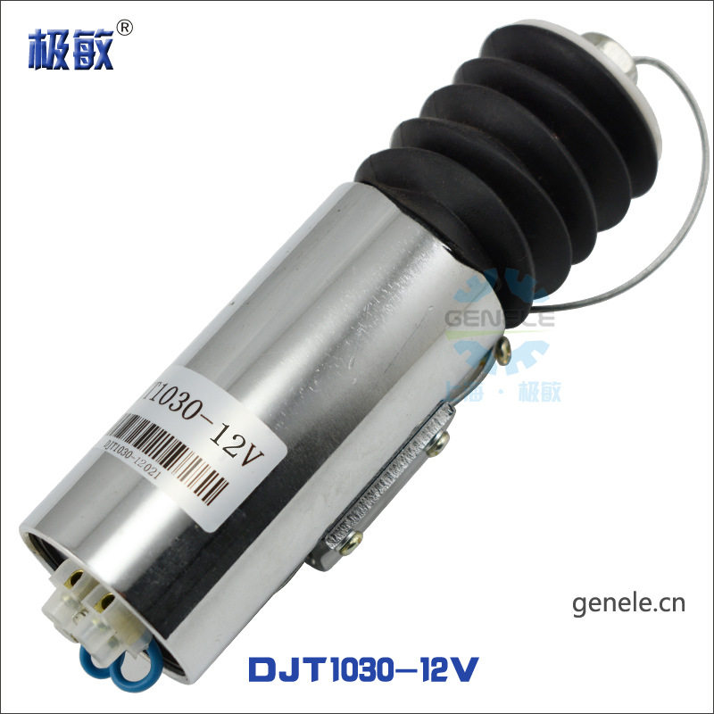 船用柴油发电机电磁铁熄火器