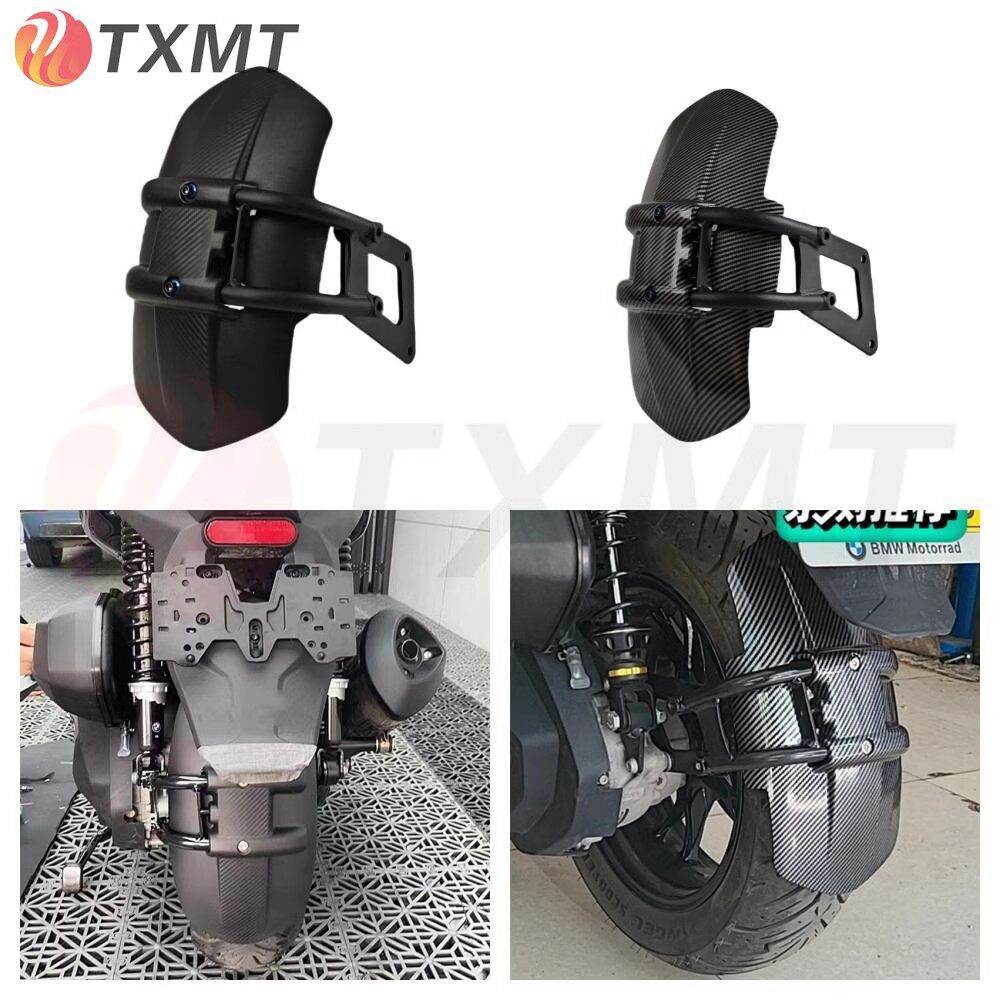 适用隆鑫无极350SR4Max宝马C400XC400GT摩托车后轮挡泥板