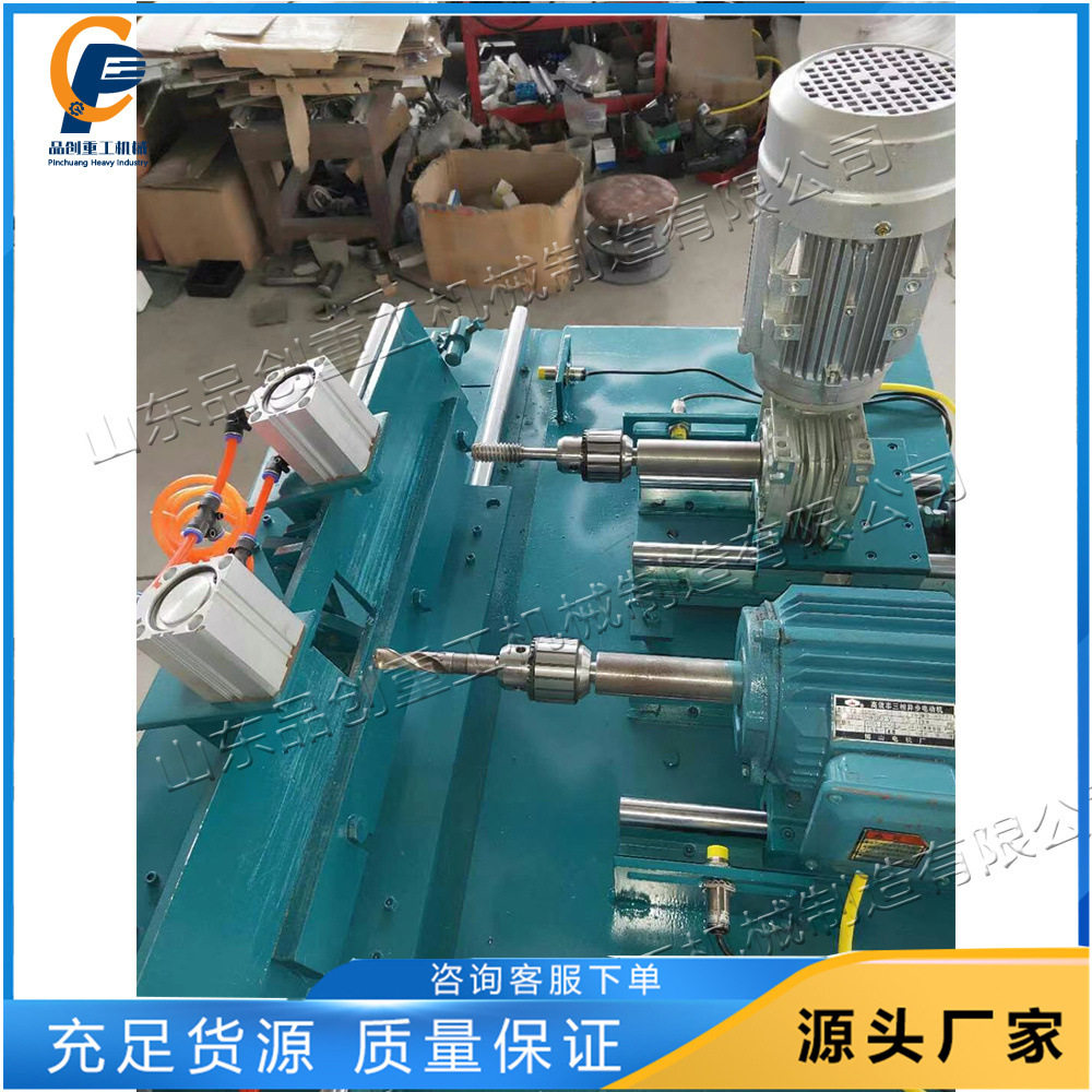台式板材打孔机 卧式打孔开牙一体机 PC小型拖把杆扫把杆螺纹机