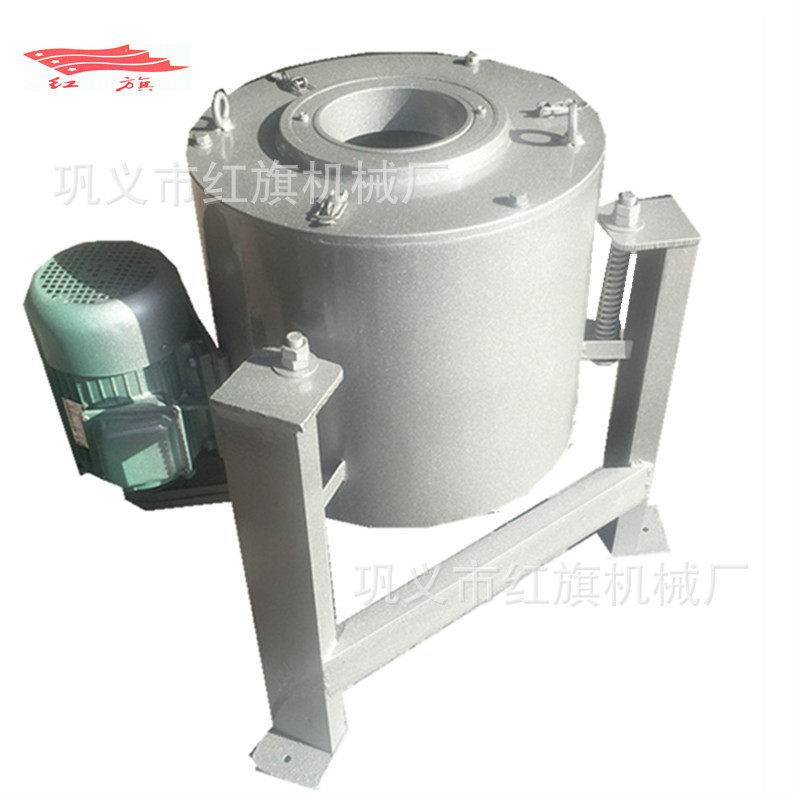 菜籽滤油机多用途离心式滤油机全自动油渣分离机不锈钢甩油机