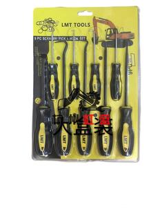 油封拆装 活塞缸盖打链油缸分油仲分配阀等均可使用 工具大小套装