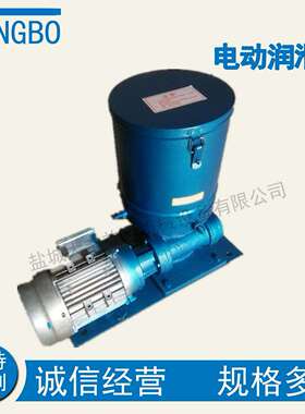 10MPa干油泵DDB-18DDB-36多点干油泵