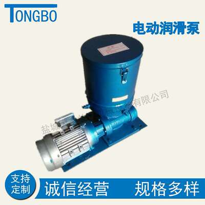 10MPa干油泵DDB-18DDB-36多点干油泵