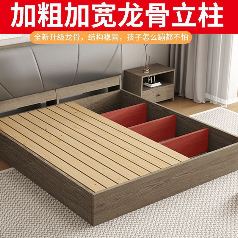 奶油风实木床家用软包1.8双人床1.5主卧大床现货出租房单人床1.2m