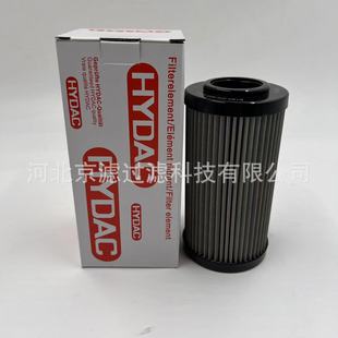 0160DN025W 工程机械滤芯配件钢厂电厂发电机组滤清器液压滤芯