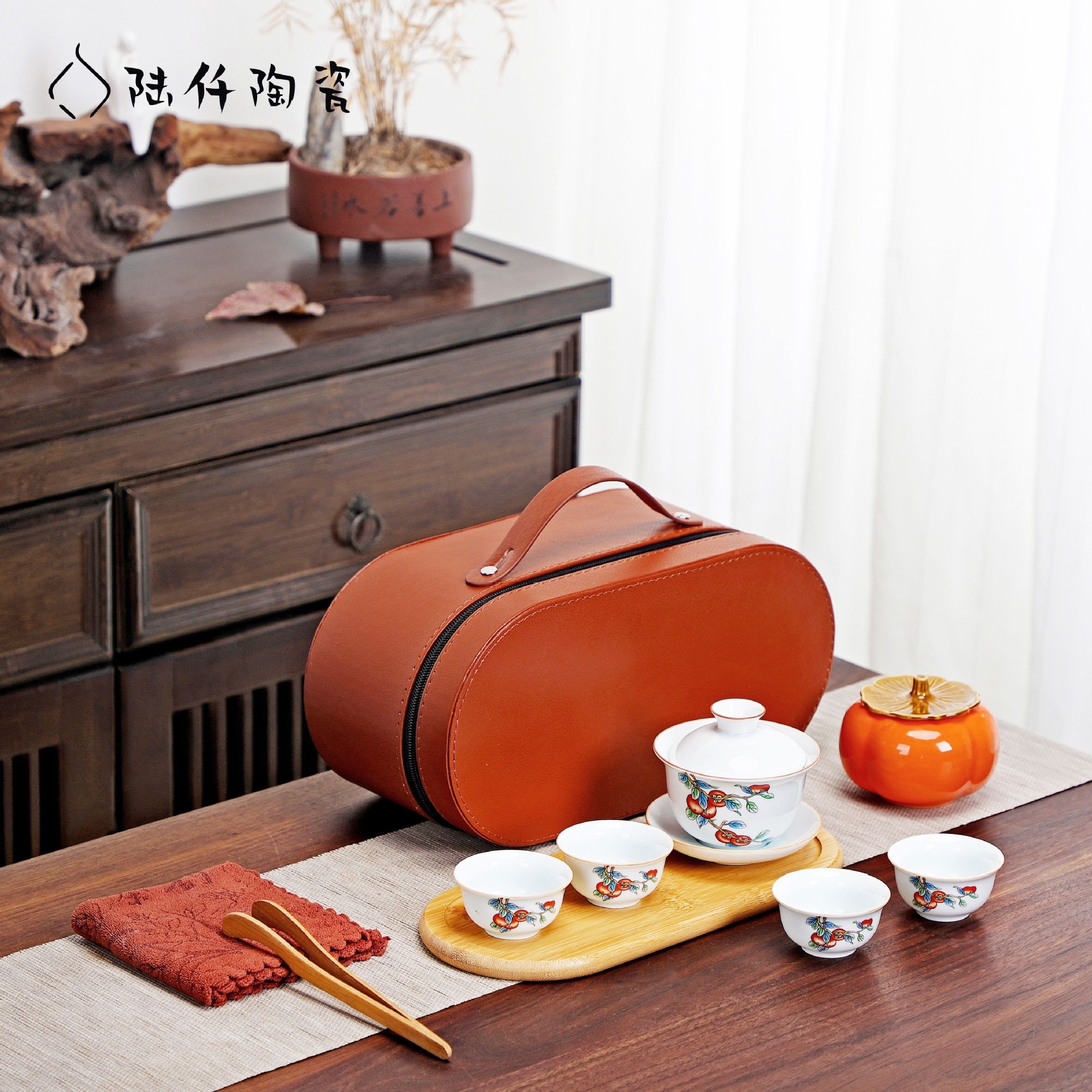 旅行茶具 户外养生时尚潮流简约礼品套装 便携套装 可批发