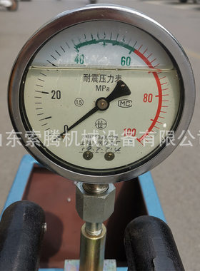 2SB系列双缸手动高压试压泵