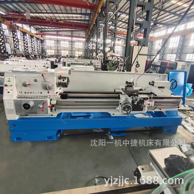 沈阳一机厂家直销C6150普通车床快换刀架 普通设备金属车床 现货