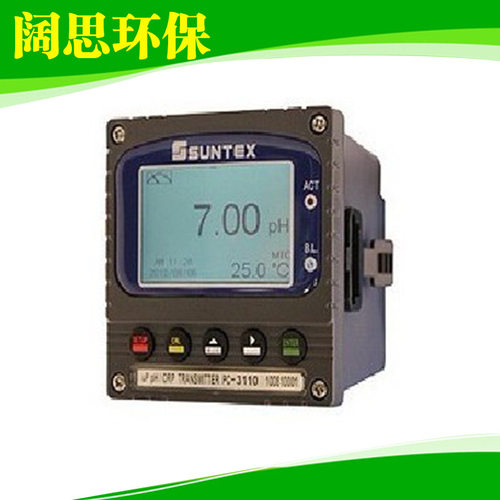 工业酸度计PC-3110 手持酸度计 酸度计