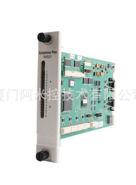 ABB数字输入输出IEMMU21