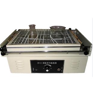 调速振荡器 KS04 库号：M317905 型号