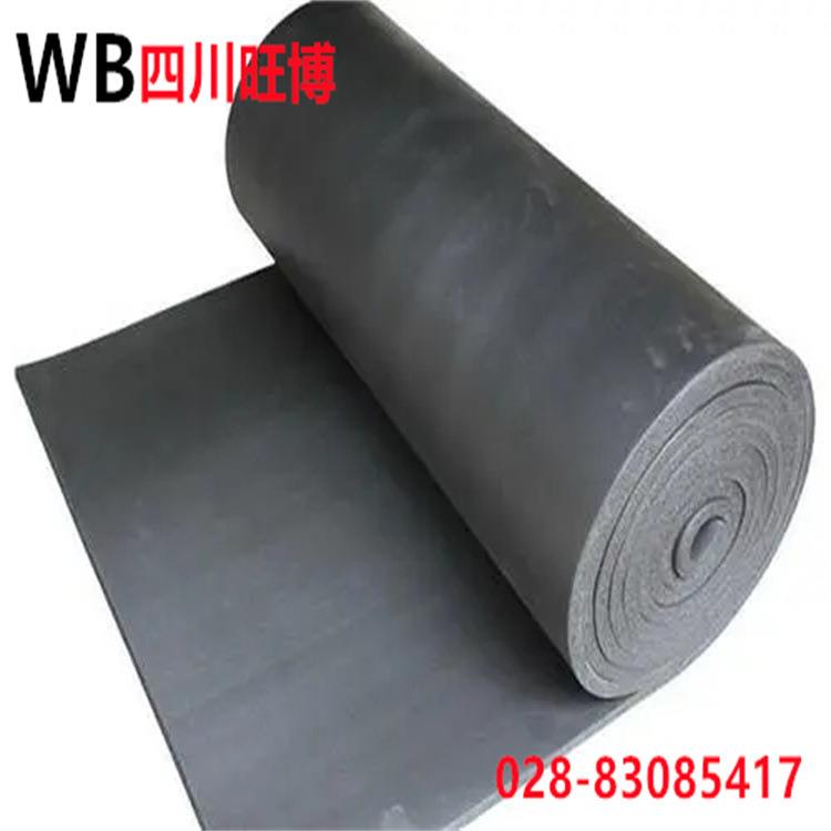 华美牌B1级橡塑海绵板黑色橡塑保温管四川成都工厂发货