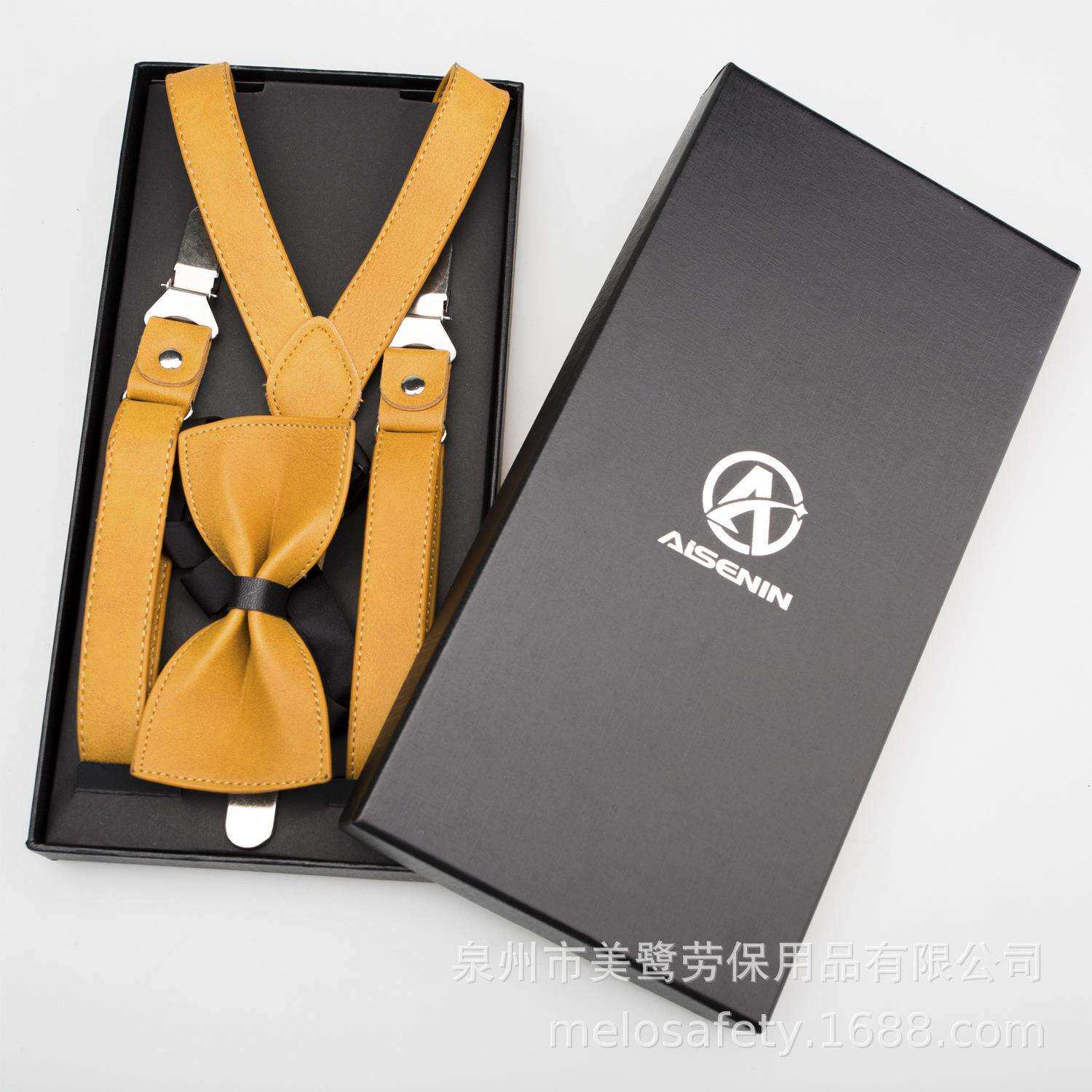 男士皮革挂钩锁扣背带复古英伦风皮革背带挂扣吊裤带