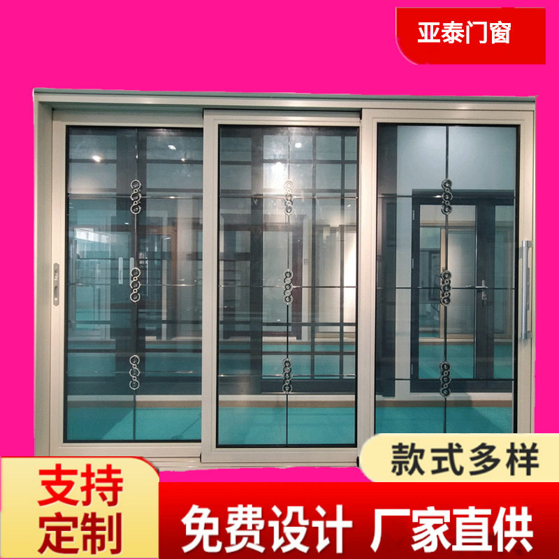 特卖销款公共卫生间推拉门三联动门玻璃推拉门厂家供应