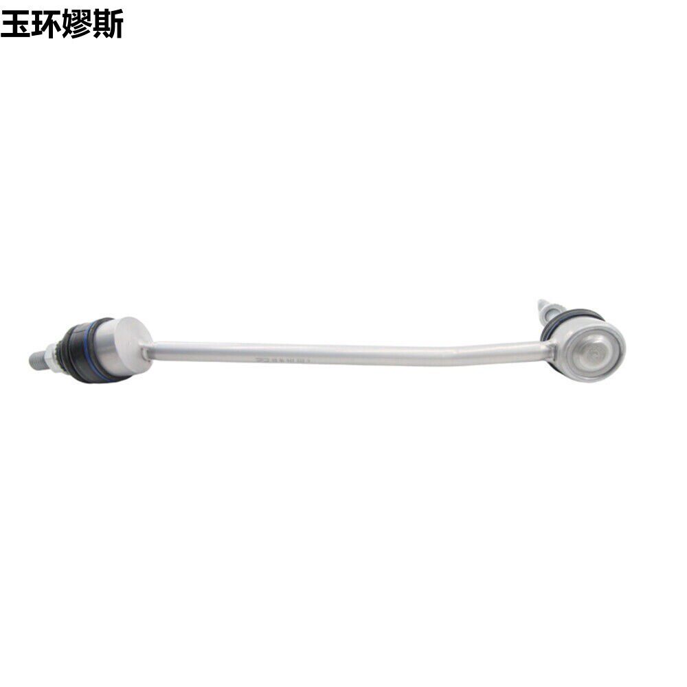 适用奔驰S63W222V222X2222014-四驱前平衡杆前连接杆对装
