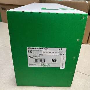 LXM32AD72N4 BMH1401P16A2A交流伺服電機BMH1401P16F2A