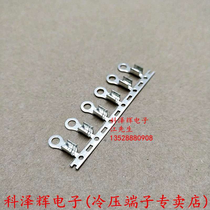 3.2 圆形接线片 O型 线鼻3.2mm横带连带端子 冷压端子 接线端子M3