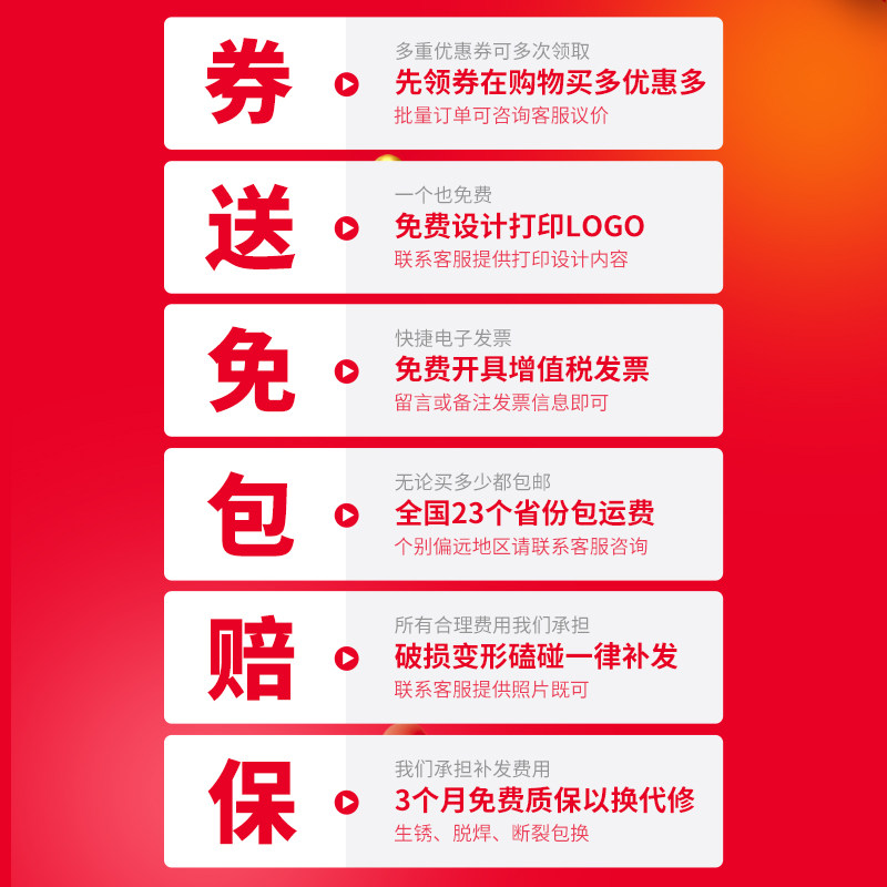 应豪杂志架报刊架资料架收纳展示架宣传册书报架单页落地简易之满