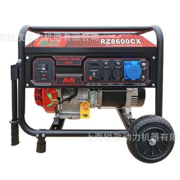 5.5KW便携式开架型汽油发电机手启动电5500瓦备用电源油电两用