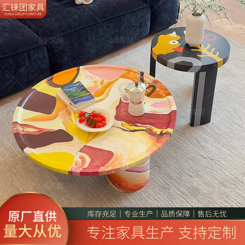 荷兰设计师绘画艺术茶几中古圆形边几组合油画涂鸦别墅咖啡桌