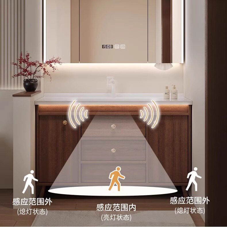 ?中古风胡桃色实木智能落地组合浴室柜陶瓷一体盆洗手洗脸洗漱台