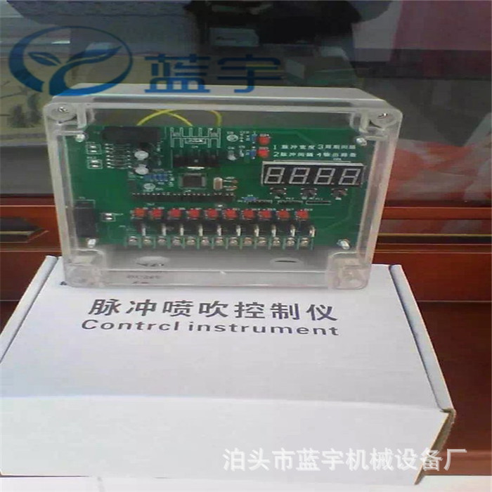 WMK-4脉冲喷吹12路可编程控制仪