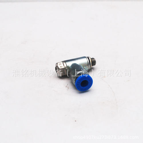 气缸气管接头129599适用于力克裁床裁剪机电脑裁床配件易玛卡