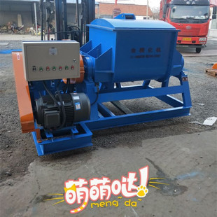 500L CMC生产搅拌机纤维复合板生产设备 搅拌捏合机 BMC 捏合机